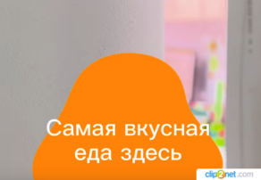 #ЯРаботаюВМечте #ЯРаботаюВМечте.