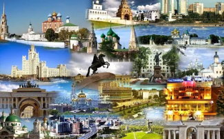 «Новости государственной социальной политики России» «Новости государственной социальной политики России».