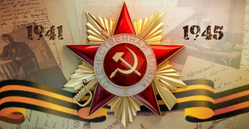 Праздник Великой Победы! Праздник Великой Победы!.