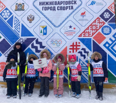 🎿Лыжня для всех🎿 🎿Лыжня для всех🎿.