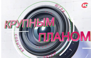 «К чему приводит ложный вызов?» «К чему приводит ложный вызов?».