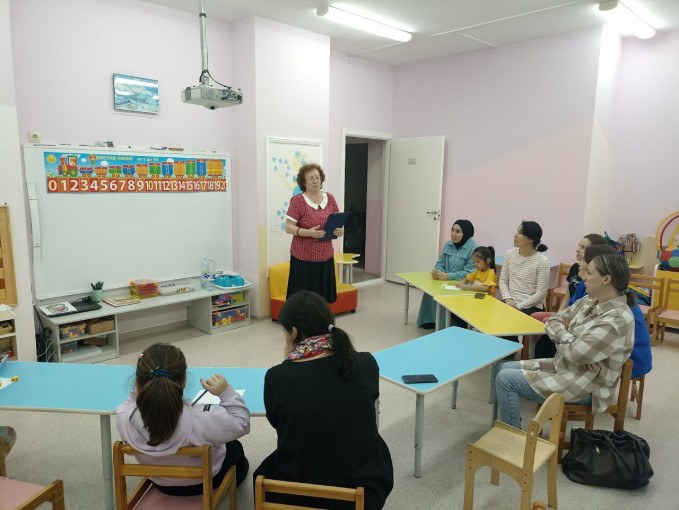 Родительские собрания Родительские собрания.