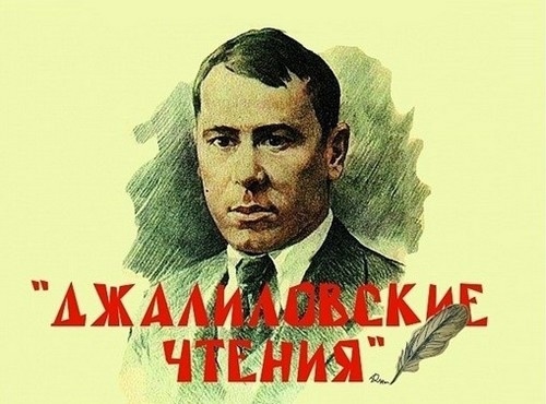 📝Открыт прием заявок на конкурс чтецов 📝Открыт прием заявок на конкурс чтецов.