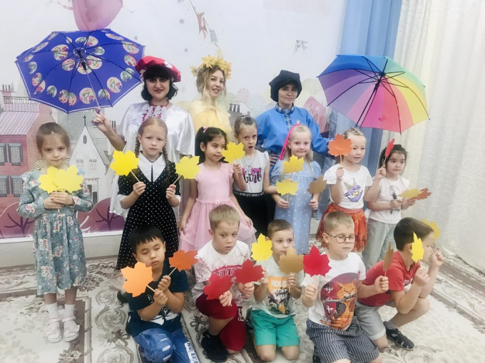 Праздник осени! Праздник осени!.